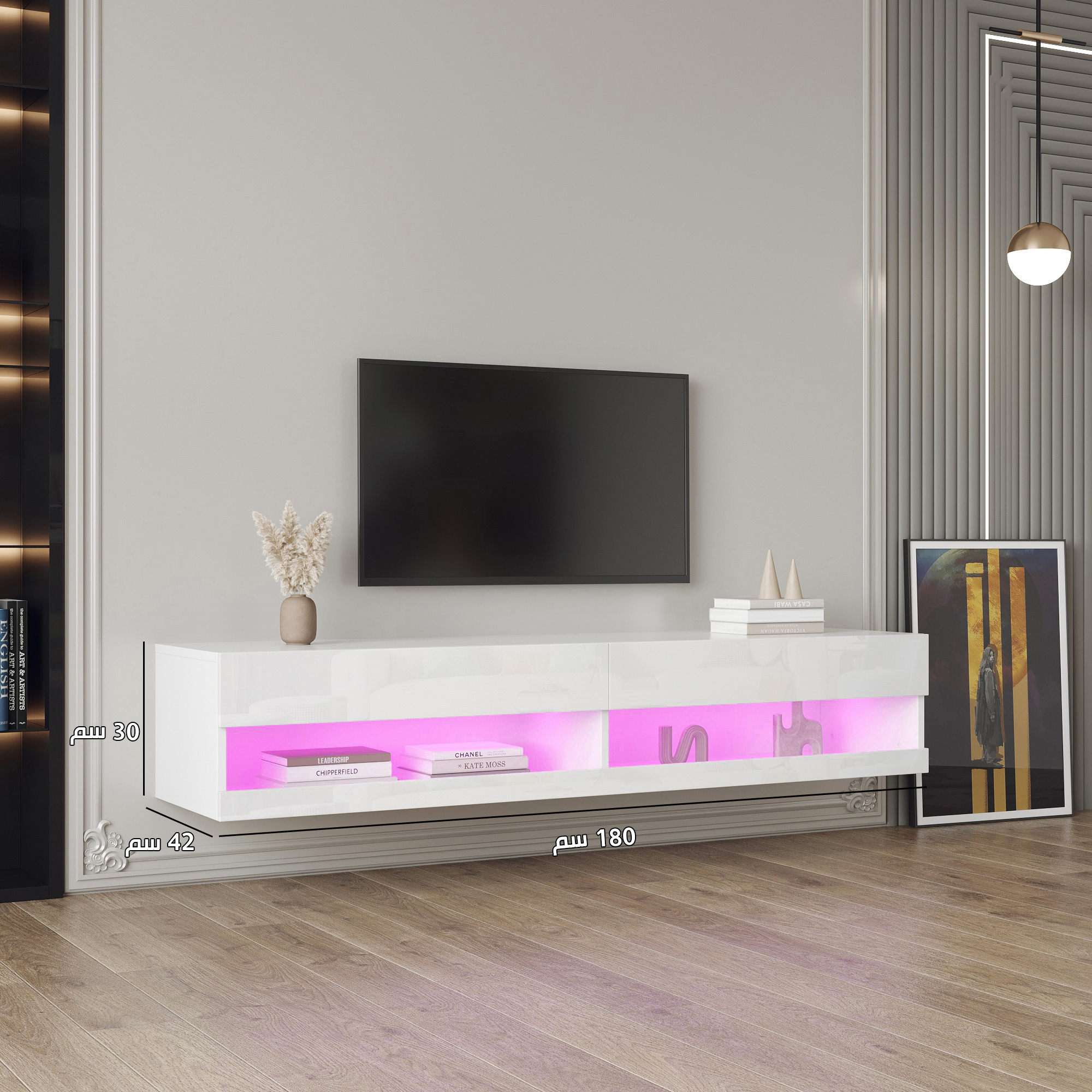 طاولة تلفزيون معلقة مع إضاءة - أبيض