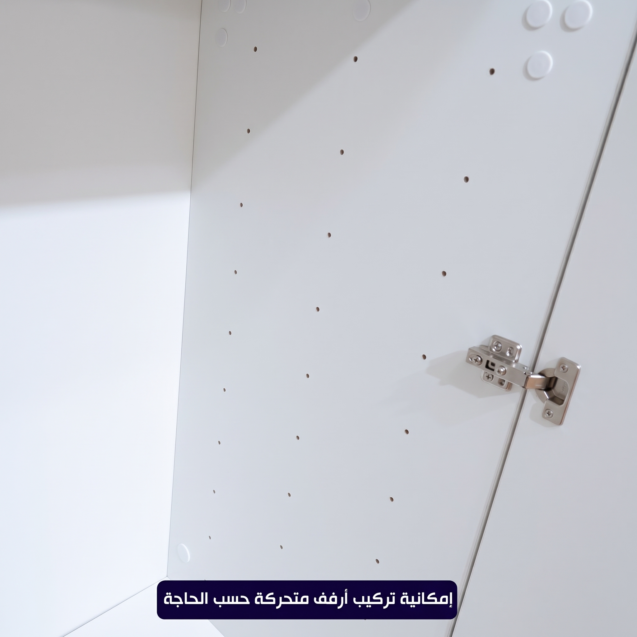 دولاب ملابس أبيض